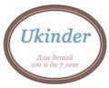 Интернет магазин детской одежды Ukinder.ru
