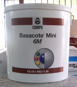 Комплексное гранулированное удобрение Basacot Plus 3M (Базакот Плюс 3М),25 кг для тепличных хозяйств