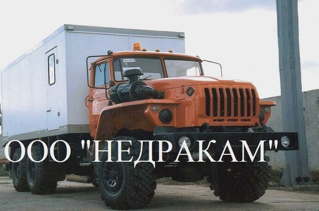 ПКС подъемник каротажный самоходный на шасси Урал