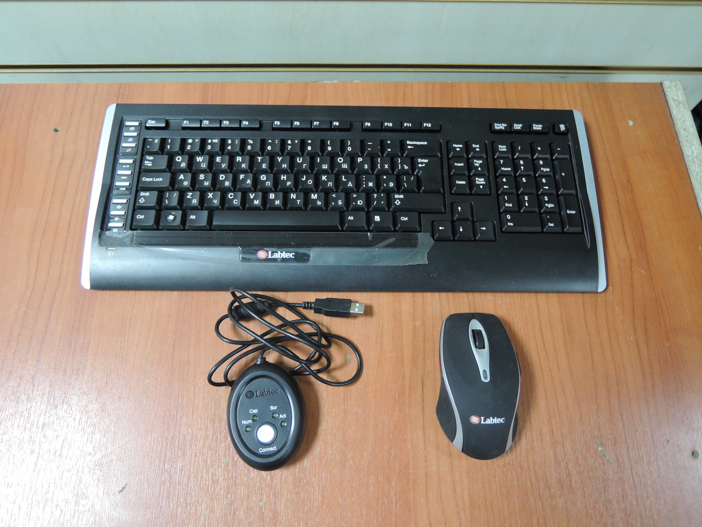 Клавиатуры + мыши 