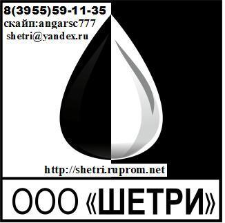 Нефтепродукты в регионах Сибири, Дальнего востока, Якутии.