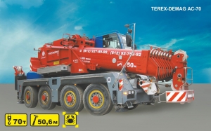 Аренда автокрана TEREX-DEMAG, грузоподъемностью 70 тонн