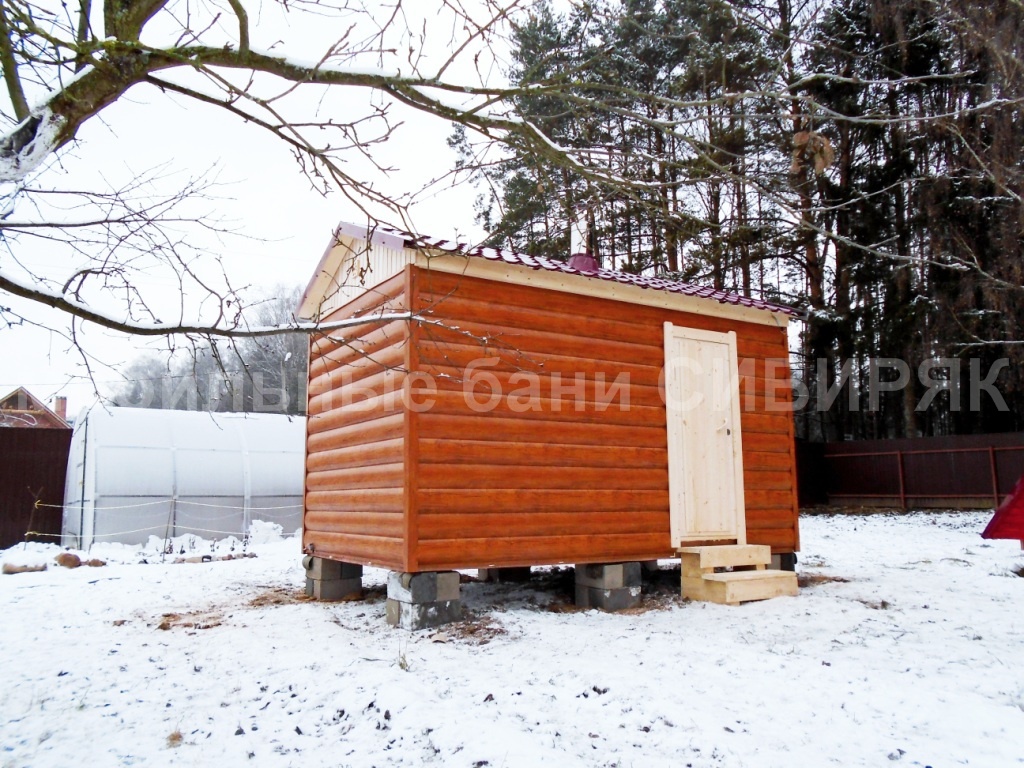 Перевозные готовые бани Сибиряк в Москве и области