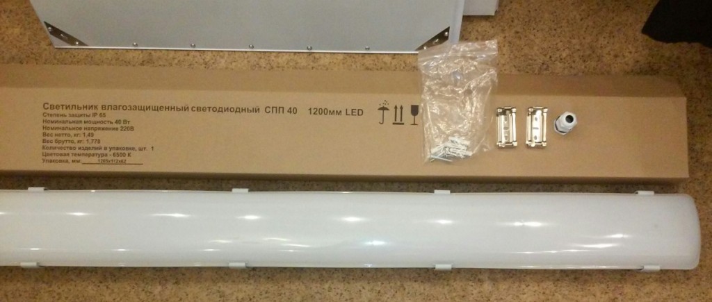 влагозащищенный светодиодный светильник GS 1.2M LED