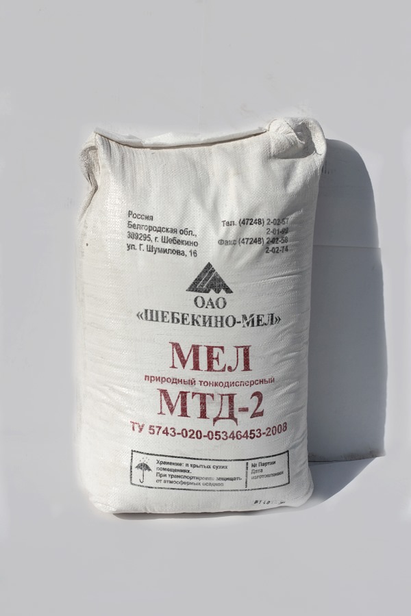 Мел МТД-2  30 кг