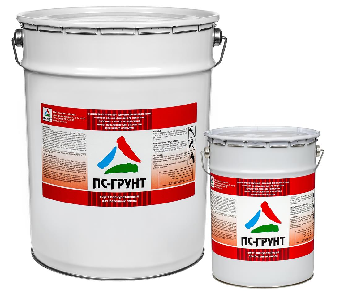 Полиуретановая грунтовка для защиты бетонных полов - ПС-Грунт 
