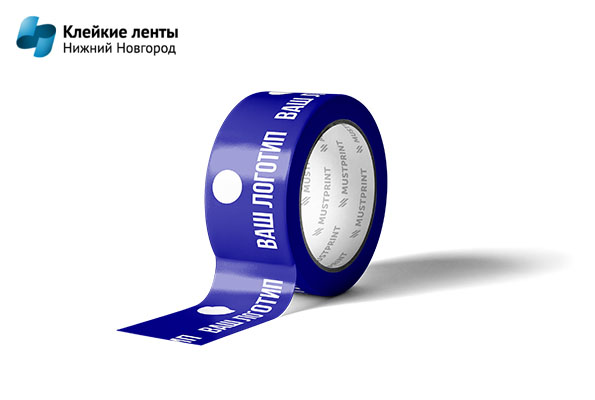 Компания «Клейкие ленты Нижний Новгород» - собственное производство скотча с логотипом по доступной цене