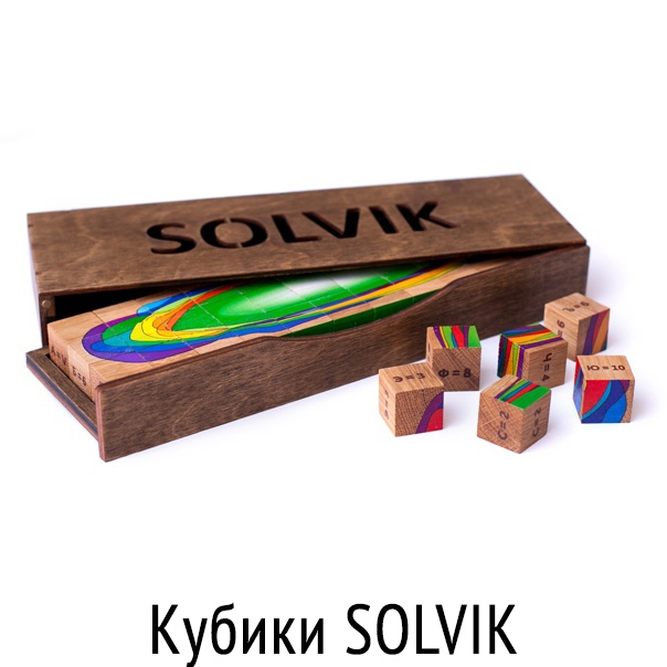 Настольная психологическая игра Кубики SOLVIK, автор психолог Виктория Соловьева