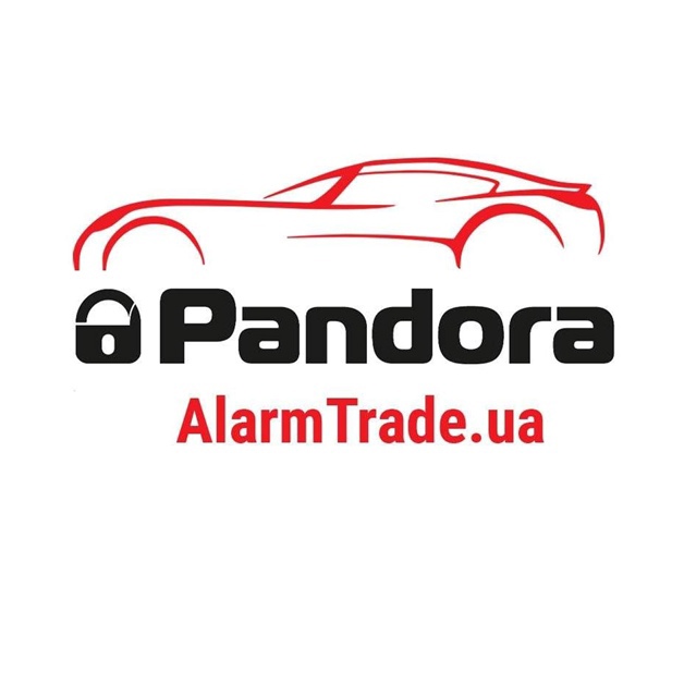 Магазин автосигнализаций Pandora, Pandect - Alarmtrade (Алармтрейд)